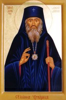 St. John the Wonderworker