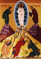 Holy Transfiguration